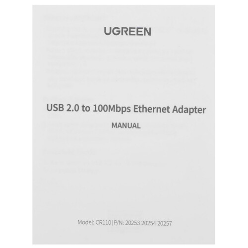 Купить Сетевая карта Ugreen CR110  9155039. Характеристики, отзывы и цены в Донецке