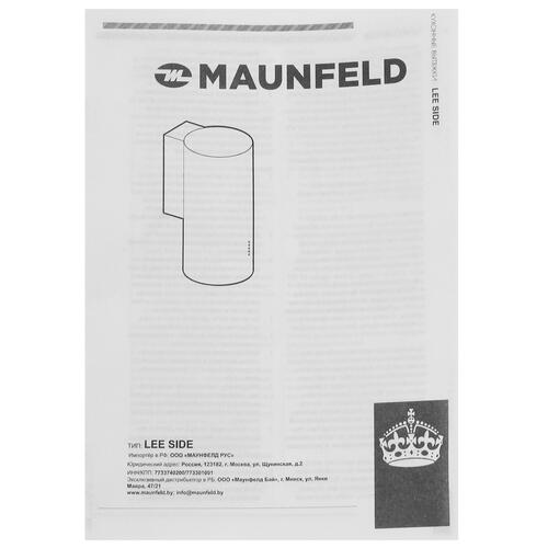 Купить Вытяжка пристенная MAUNFELD LEE SIDE (C) 39 белый  8163469. Характеристики, отзывы и цены в Донецке