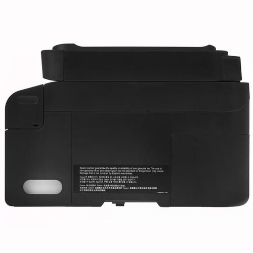 Купить МФУ струйное Epson EcoTank L5290  5053306. Характеристики, отзывы и цены в Донецке