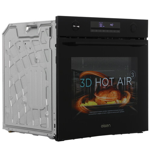 Купить Электрический духовой шкаф Eigen BO-TK721B черный  5475859. Характеристики, отзывы и цены в Донецке