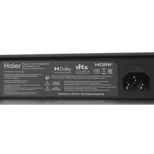 Купить 65" (165 см) Телевизор Haier 65 OLED S9 черный  5448959. Характеристики, отзывы и цены в Донецке