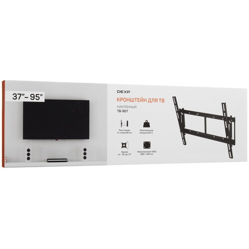 Купить Кронштейн для ТВ DEXP TB-90T черный  9237067. Характеристики, отзывы и цены в Донецке