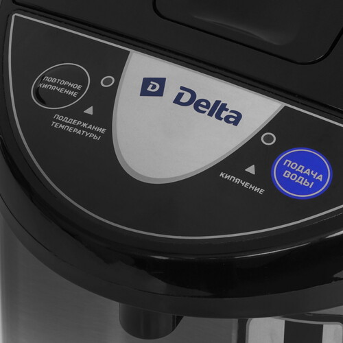 Купить Термопот DЕLTA DL-3026 серебристый  9211950. Характеристики, отзывы и цены в Донецке