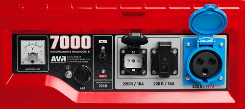 Купить Электрогенератор   бензиновый Зубр СБА-7000  5307677. Характеристики, отзывы и цены в Донецке