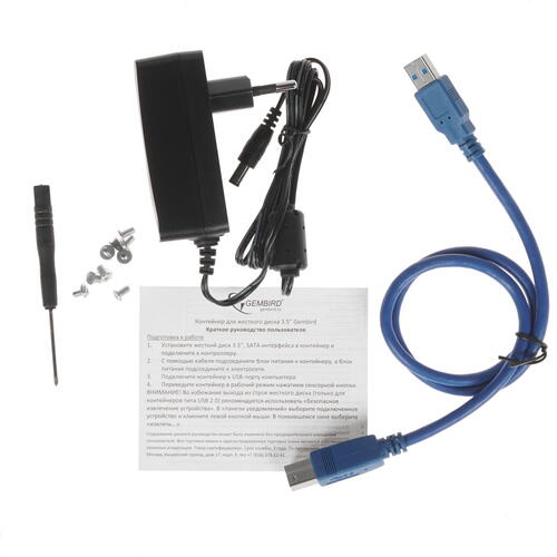 Купить 3.5" Внешний бокс Gembird EE3-U3S-80  1365296. Характеристики, отзывы и цены в Донецке