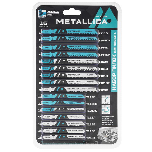 Купить Пилки для лобзика METALLICA Optima №5  9193949. Характеристики, отзывы и цены в Донецке