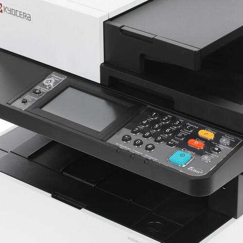 Купить МФУ лазерное Kyocera ECOSYS M2835dw  1219023. Характеристики, отзывы и цены в Донецке