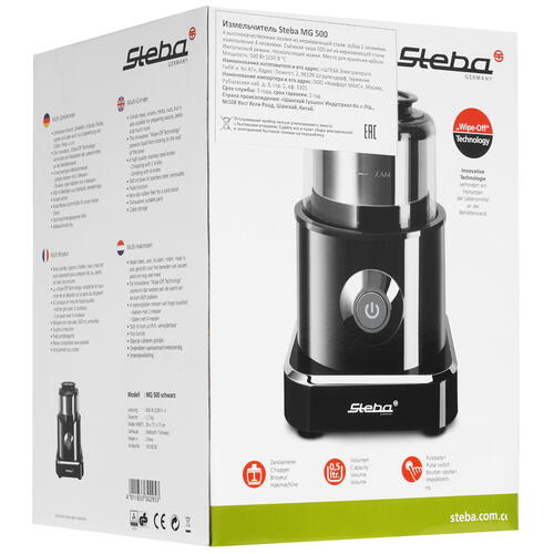 Купить Измельчитель  Steba MG 500 черный  8118923. Характеристики, отзывы и цены в Донецке