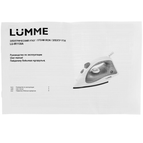 Купить Утюг LUMME LU-IR1130A красный  9170108. Характеристики, отзывы и цены в Донецке