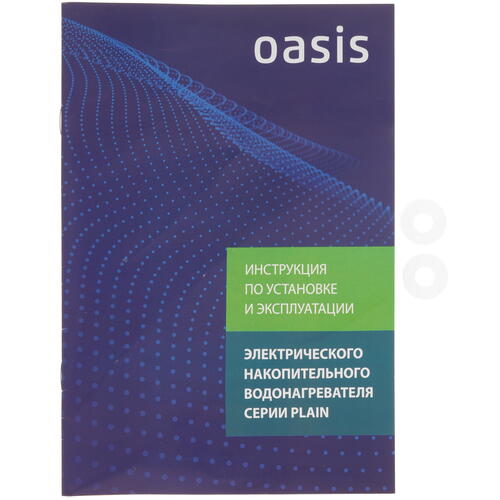 Купить Водонагреватель электрический Oasis PA-100  5308350. Характеристики, отзывы и цены в Донецке