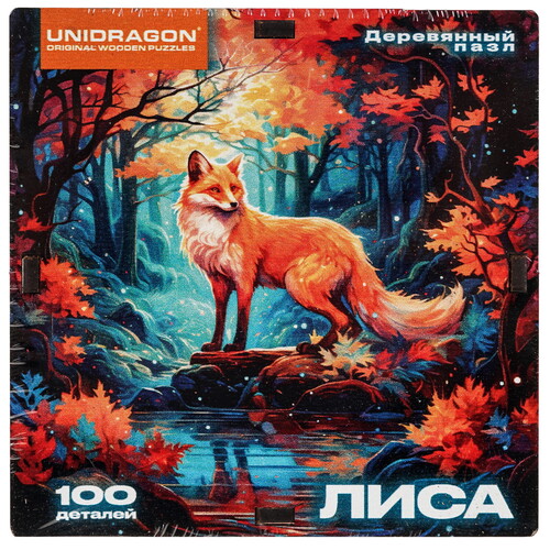 Купить Пазл Unidragon SMART DIY Лиса  9124130. Характеристики, отзывы и цены в Донецке