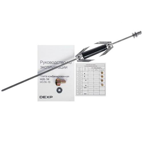 Купить Комбинированная плита DEXP MG36-1B черный  9082388. Характеристики, отзывы и цены в Донецке
