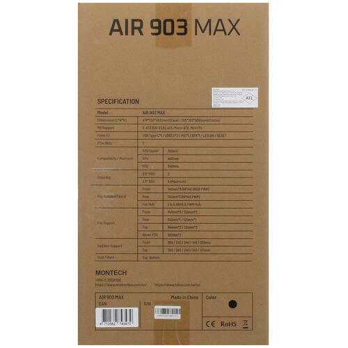 Купить Корпус MONTECH AIR 903 MAX  5413156. Характеристики, отзывы и цены в Донецке