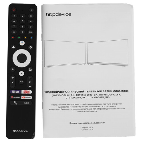Купить 50" (127 см) Телевизор Topdevice TDTV50CQ09U черный  9217733. Характеристики, отзывы и цены в Донецке