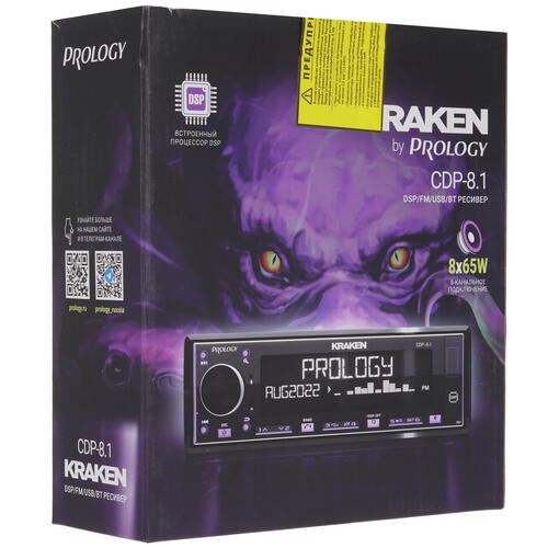 Купить Автопроигрыватель PROLOGY CDP-8.1 KRAKEN  5086705. Характеристики, отзывы и цены в Донецке