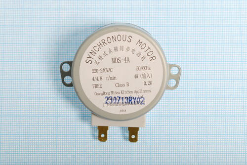 Купить Двигатель (Поворотный стол) для микроволновой печи (220-240V_4W) (MDS-4A)  9037114. Характеристики, отзывы и цены в Донецке