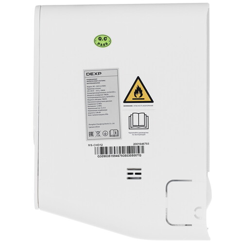 Купить Кондиционер настенный мультисплит-система DEXP MS-CHD12/27KINV белый  9195533. Характеристики, отзывы и цены в Донецке