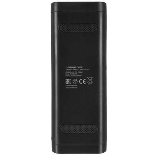 Купить Зарядная станция DOBE TYX-19006X черный  5432336. Характеристики, отзывы и цены в Донецке