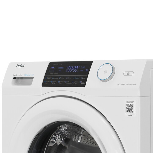 Купить Стиральная машина Haier HW70-BP12969BE белый  9291539. Характеристики, отзывы и цены в Донецке