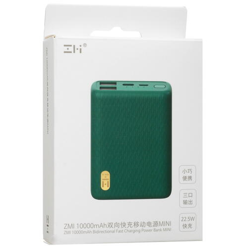 Купить Портативный аккумулятор ZMI QB817 зеленый  9908838. Характеристики, отзывы и цены в Донецке