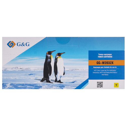 Купить Картридж лазерный G&G GG-W2032X желтый, с чипом  9906855. Характеристики, отзывы и цены в Донецке