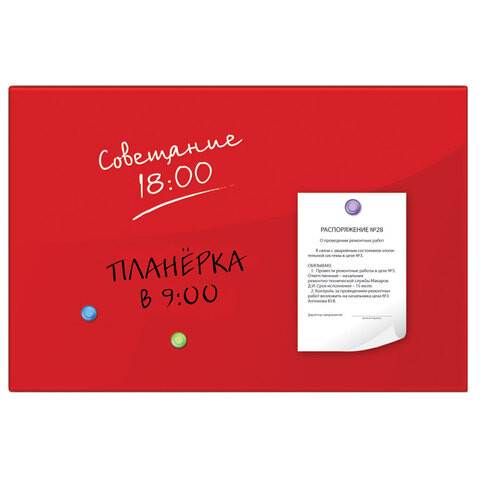 Купить Доска магнитно-маркерная BRAUBERG 236746  8154765. Характеристики, отзывы и цены в Донецке