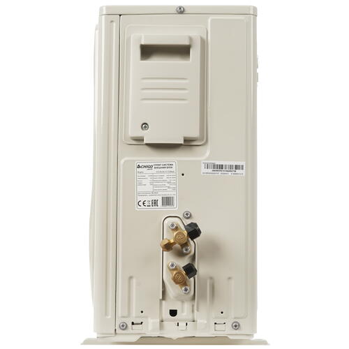 Купить Кондиционер настенный сплит-система Chigo KING CS-35V3A-1C172/CS-35V3A-1C172 черный  9025310. Характеристики, отзывы и цены в Донецке