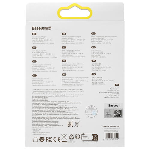 Купить Беспроводное зарядное устройство Baseus Digital LED Display Gen 2 черный  5095218. Характеристики, отзывы и цены в Донецке