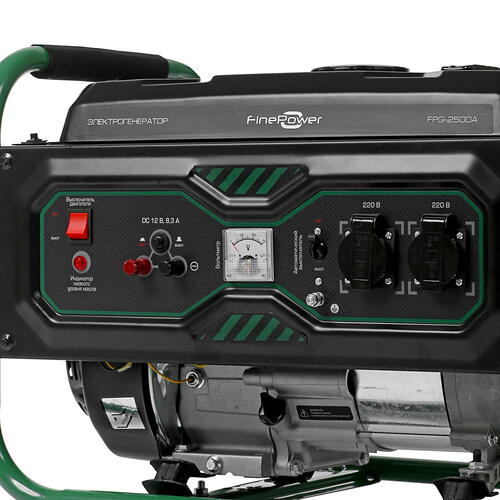 Купить Электрогенератор   бензиновый FinePower FPG-2500A  4852494. Характеристики, отзывы и цены в Донецке