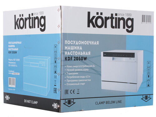 Купить Посудомоечная машина Korting KDF 2050 W белый  1100699. Характеристики, отзывы и цены в Донецке