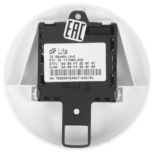 Купить Точка доступа MikroTik cAP lite  1169190. Характеристики, отзывы и цены в Донецке