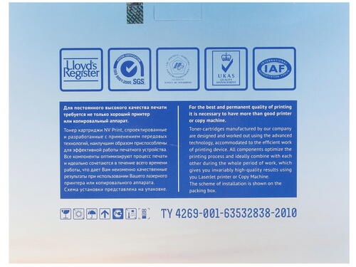 Купить Картридж лазерный NV Print MLT-D203U черный  7968116. Характеристики, отзывы и цены в Донецке
