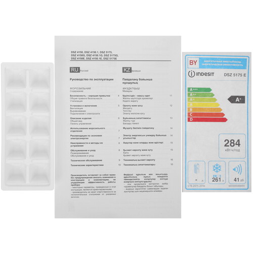 Купить Морозильный шкаф  Indesit DSZ 5175 E бежевый  9221597. Характеристики, отзывы и цены в Донецке