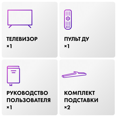 Купить 32" (81 см) Телевизор Haier 32 LED H1 черный  5634512. Характеристики, отзывы и цены в Донецке