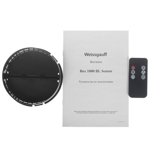 Купить Вытяжка полновстраиваемая Weissgauff Box 1000 BL Sensor черный/черный  9299374. Характеристики, отзывы и цены в Донецке