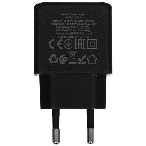 Купить Сетевое зарядное устройство Hoco CS11A черный  5474870. Характеристики, отзывы и цены в Донецке