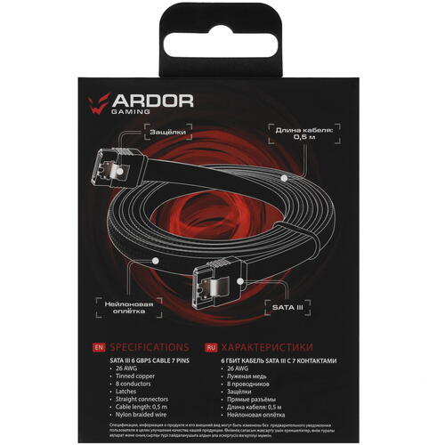 Купить Кабель для накопителя ARDOR GAMING SATA III  5054563. Характеристики, отзывы и цены в Донецке