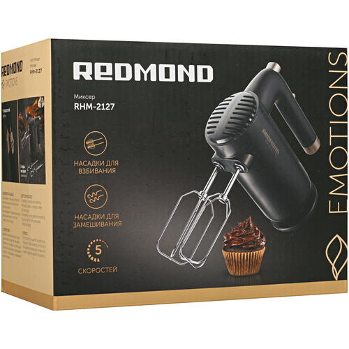 Купить Миксер Redmond RHM-2127 черный  5400722. Характеристики, отзывы и цены в Донецке