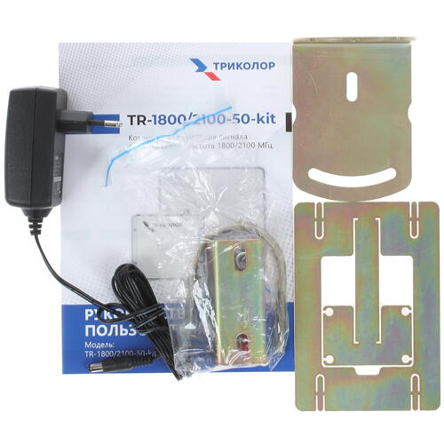 Купить Усилитель сигнала сотовой связи Триколор TR-1800/2100-50-kit  5323117. Характеристики, отзывы и цены в Донецке