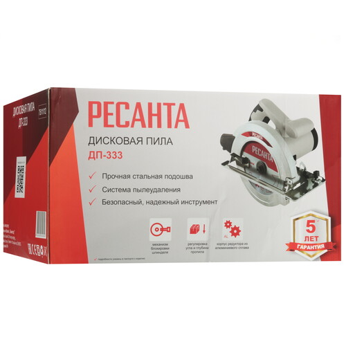 Купить Пила дисковая Ресанта ДП-333  5630133. Характеристики, отзывы и цены в Донецке
