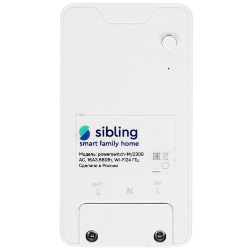 Купить Умное реле Sibling Powerswitch-M  1691540. Характеристики, отзывы и цены в Донецке