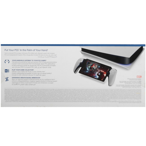 Купить Портативное игровое устройство PlayStation Portal  5616623. Характеристики, отзывы и цены в Донецке