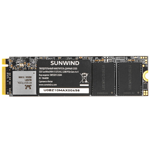 Купить 512 ГБ M.2 NVMe накопитель SunWind SWSSD001TN4  9102901. Характеристики, отзывы и цены в Донецке