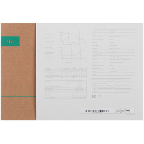 Купить Блок питания DEEPCOOL GamerStorm PK650D  5606348. Характеристики, отзывы и цены в Донецке