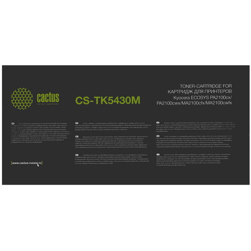 Купить Картридж лазерный Cactus CS-TK5430M пурпурный, с чипом  9276023. Характеристики, отзывы и цены в Донецке