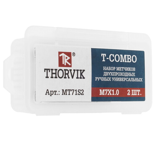 Купить Набор метчиков Thorvik MT71S2  9103348. Характеристики, отзывы и цены в Донецке