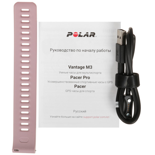 Купить Спортивные часы Polar Pacer  5483136. Характеристики, отзывы и цены в Донецке