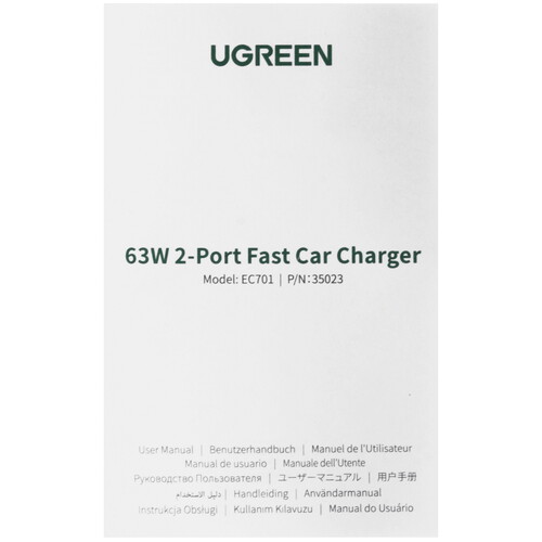 Купить Автомобильное ЗУ Ugreen EC701 серый  9145174. Характеристики, отзывы и цены в Донецке