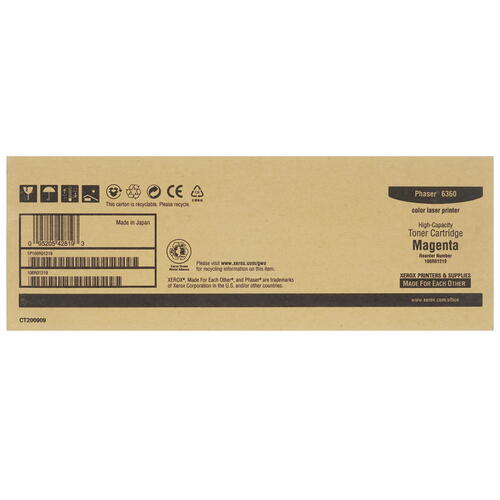 Купить Картридж лазерный Xerox 106R01219 пурпурный, с чипом  7974261. Характеристики, отзывы и цены в Донецке