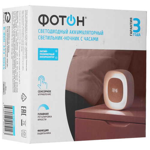 Купить Ночник Фотон NLA -1200CL белый  9205611. Характеристики, отзывы и цены в Донецке